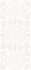 Self adhesive STICKERS: FIESTA (gold foil)