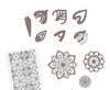 Big Shot Pocket:  Artistic Symbols